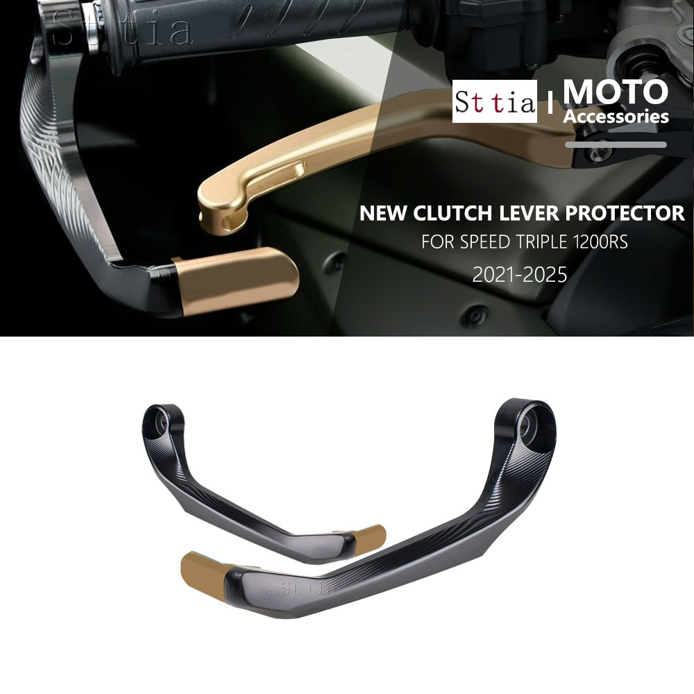 Motorcycle Clutch - 2025 New Motorcycle Brake Handle Protects