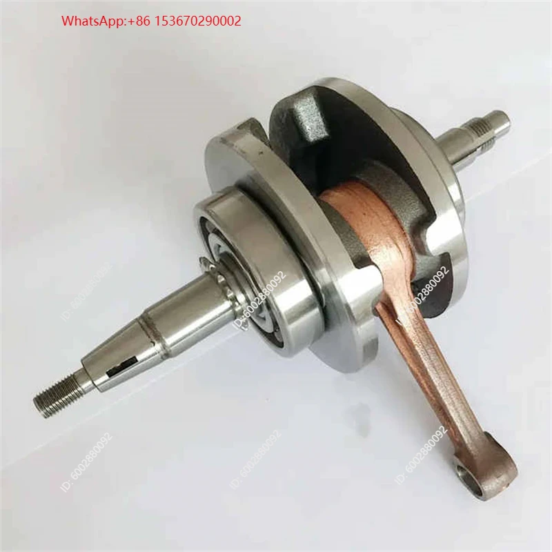 Motorcycle Crankshaft Assembly - Motorcycle Crankshaft ulasan dan harga