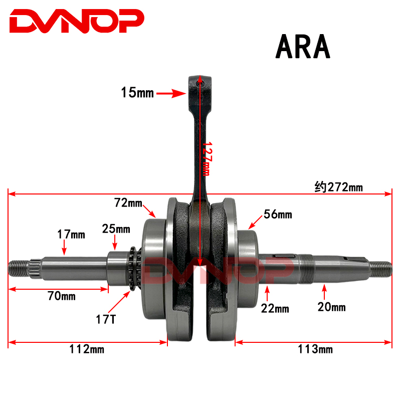 Motorcycle Crankshaft for SYM  - Motorcycle Crankshaft ulasan dan harga